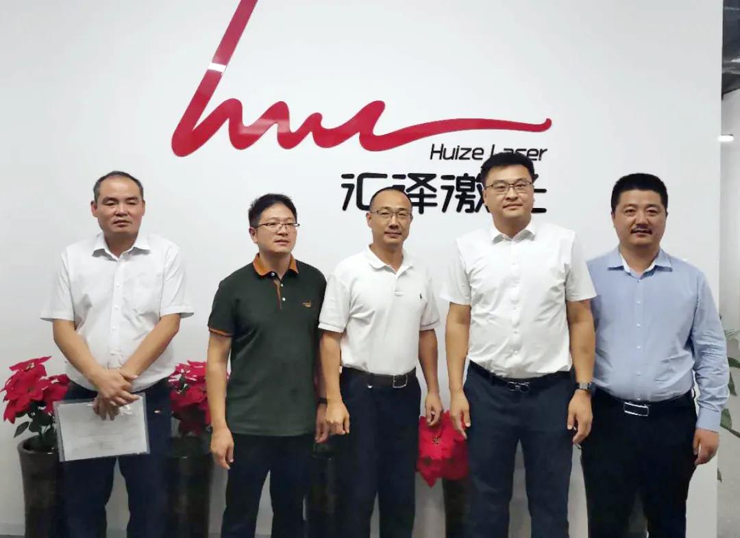 汇泽激光广饶,汇泽激光