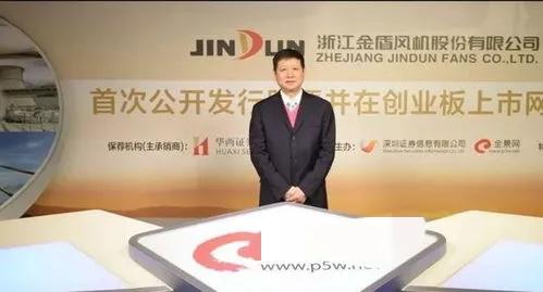 资不抵债，百亿债务无力承担，30年心血尽丧，亿万富豪周建灿跳楼