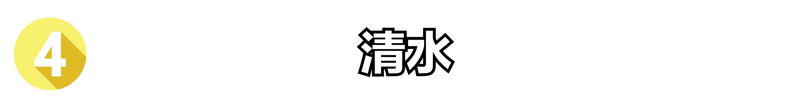 夏天垃圾桶里有虫子怎么办？这4个防虫小妙招，值得学习