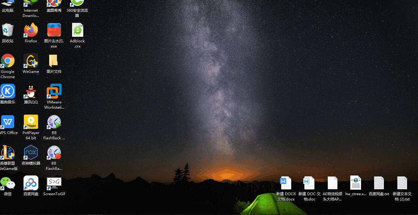 chrome浏览器最好用的书签插件,这7款chrome插件堪称神器