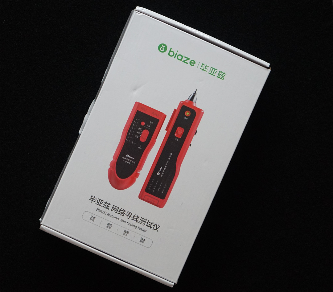 毕亚兹网线寻线仪属于什么档次,毕亚兹网络寻线仪