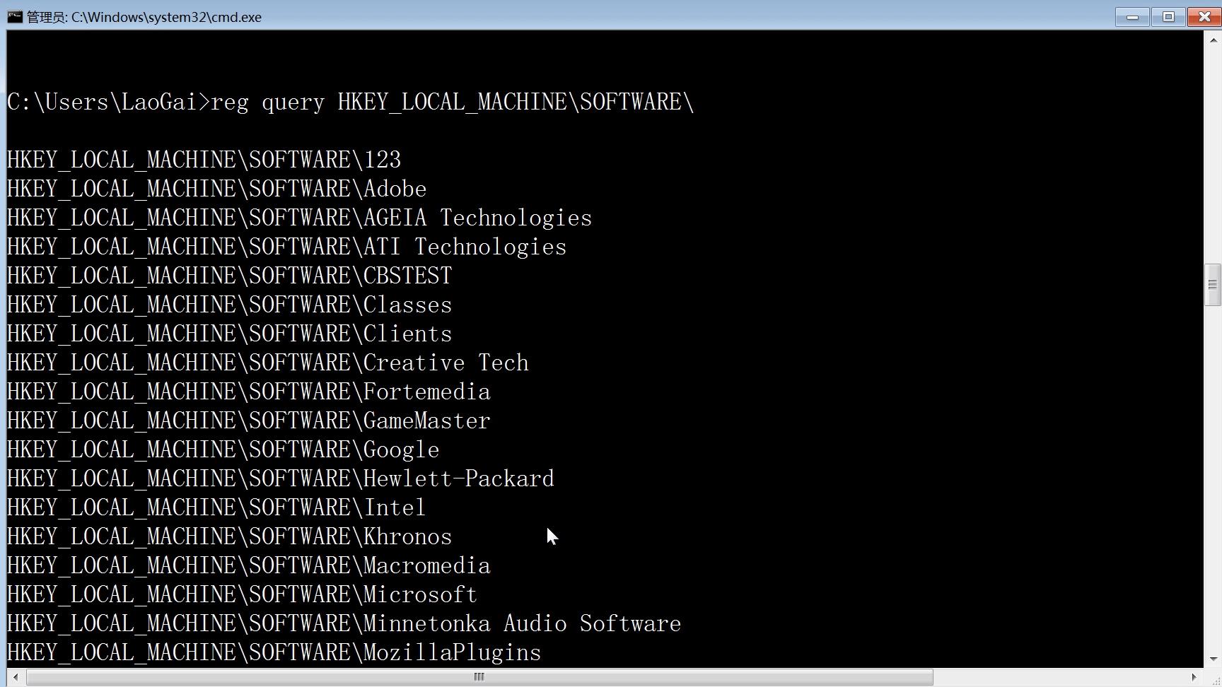 dos批处理设置应用程序快捷键,dos批处理命令操作方法