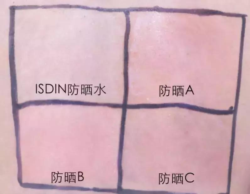 西班牙本土防晒霜,西班牙防汗防晒霜