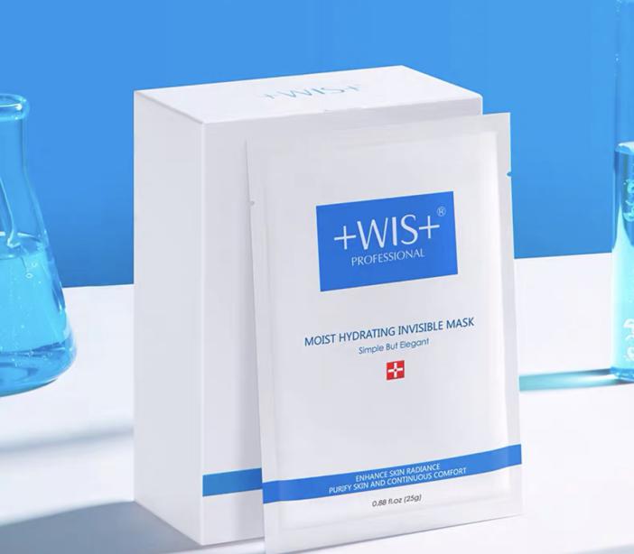 wis隐形水润面膜用了长痘,wis隐形水润面膜10片装