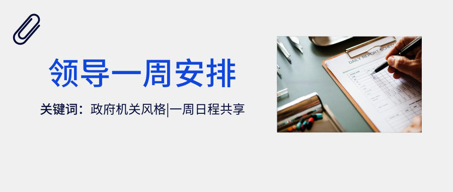 泛微oa系统app,泛微oa办公系统好吗