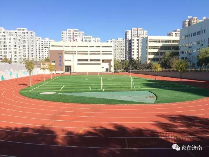 济南领秀城柏石峪,济南领秀城