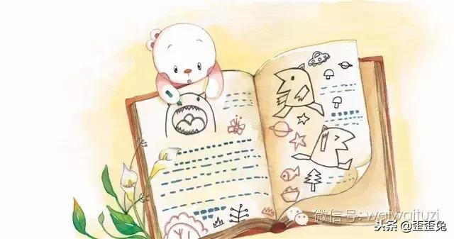 孩子磨蹭最好的解决办法绘本,治孩子磨蹭的有效方法