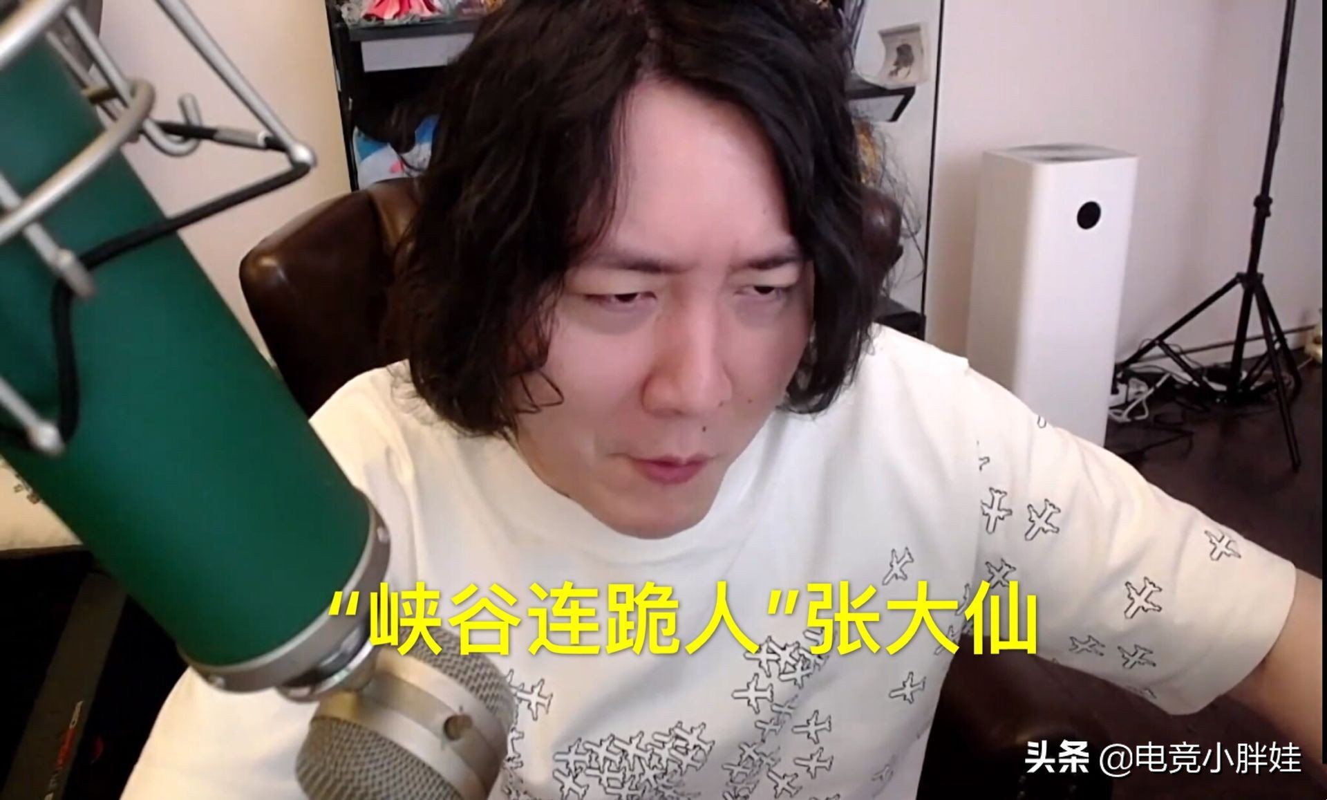 梦泪ag超玩会直播打比赛,ag超玩会梦泪直播间说什么了