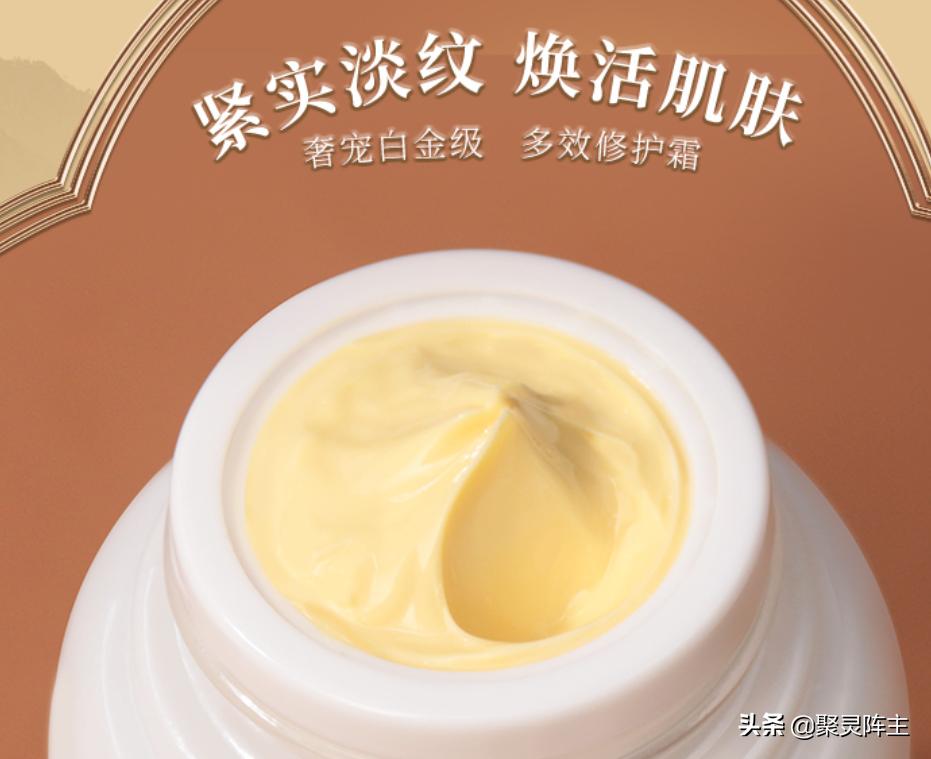 国货之光护肤品品牌推荐熟龄肌,国货良心护肤品排行榜第一名