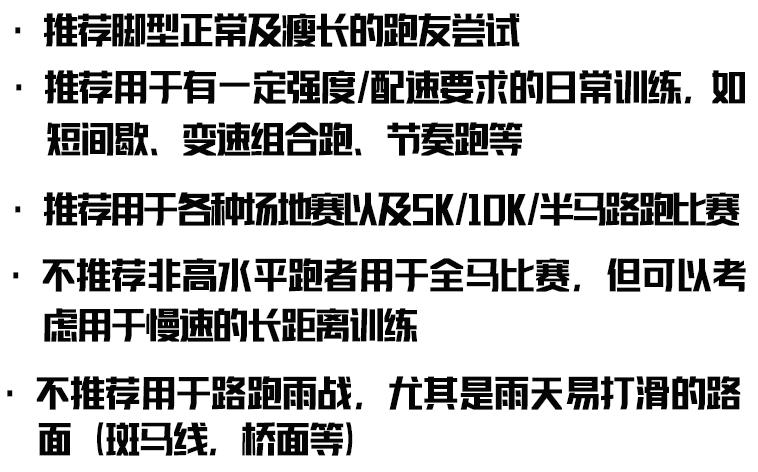 斯凯奇skechers白板鞋,斯凯奇skechers鞋子女厚底