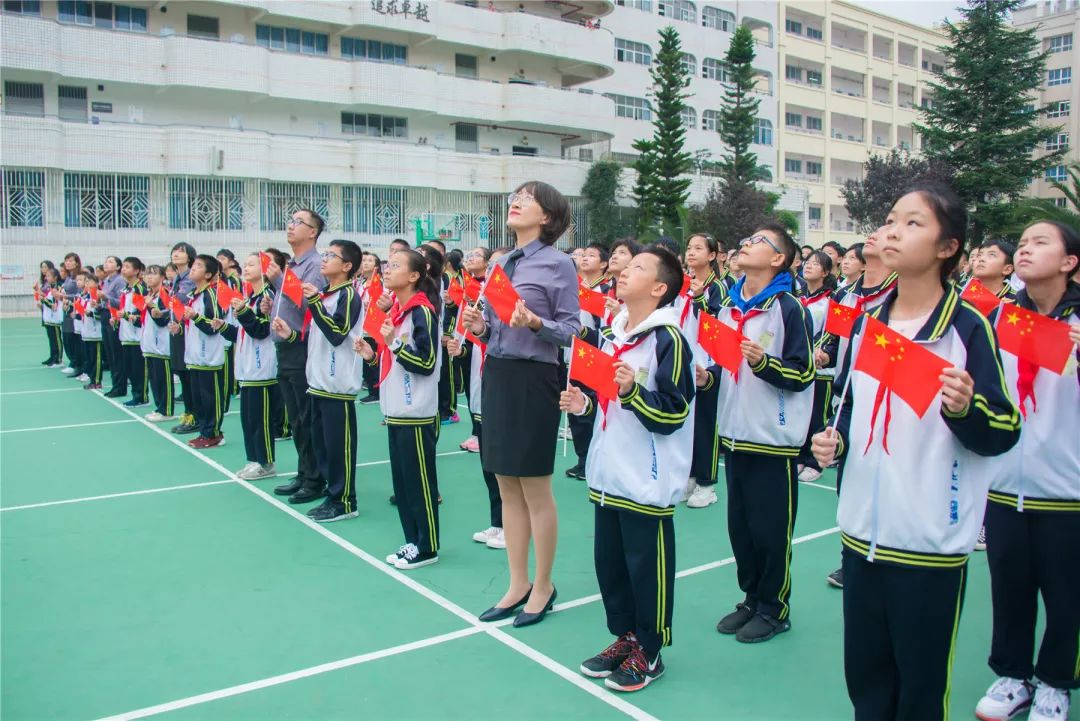 校园资讯广播,校园资讯栏目