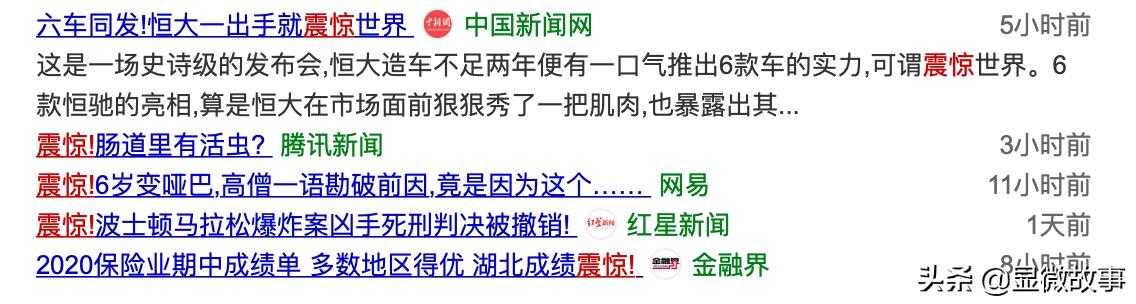 00后不上班自己当老板,00后不上班自己开公司做游戏搬砖