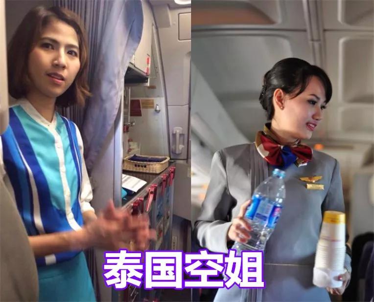各国空姐制服对比,世界各国的空姐有多美
