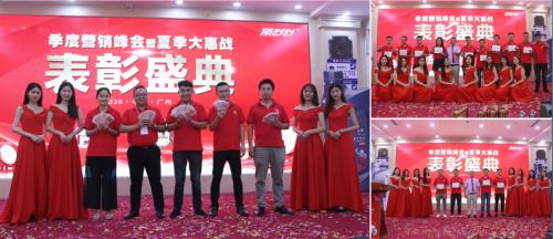 广州市顶刮刮汽配连锁,顶刮刮汽配连锁