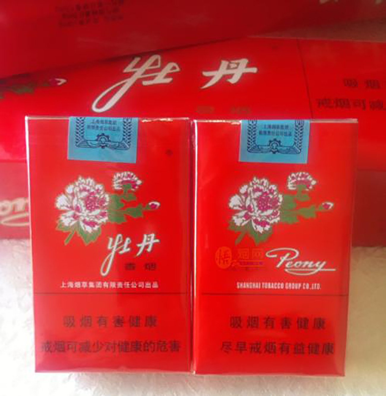 怀旧向！被烟民炒作成“天价”的香烟，吸一口想一天！