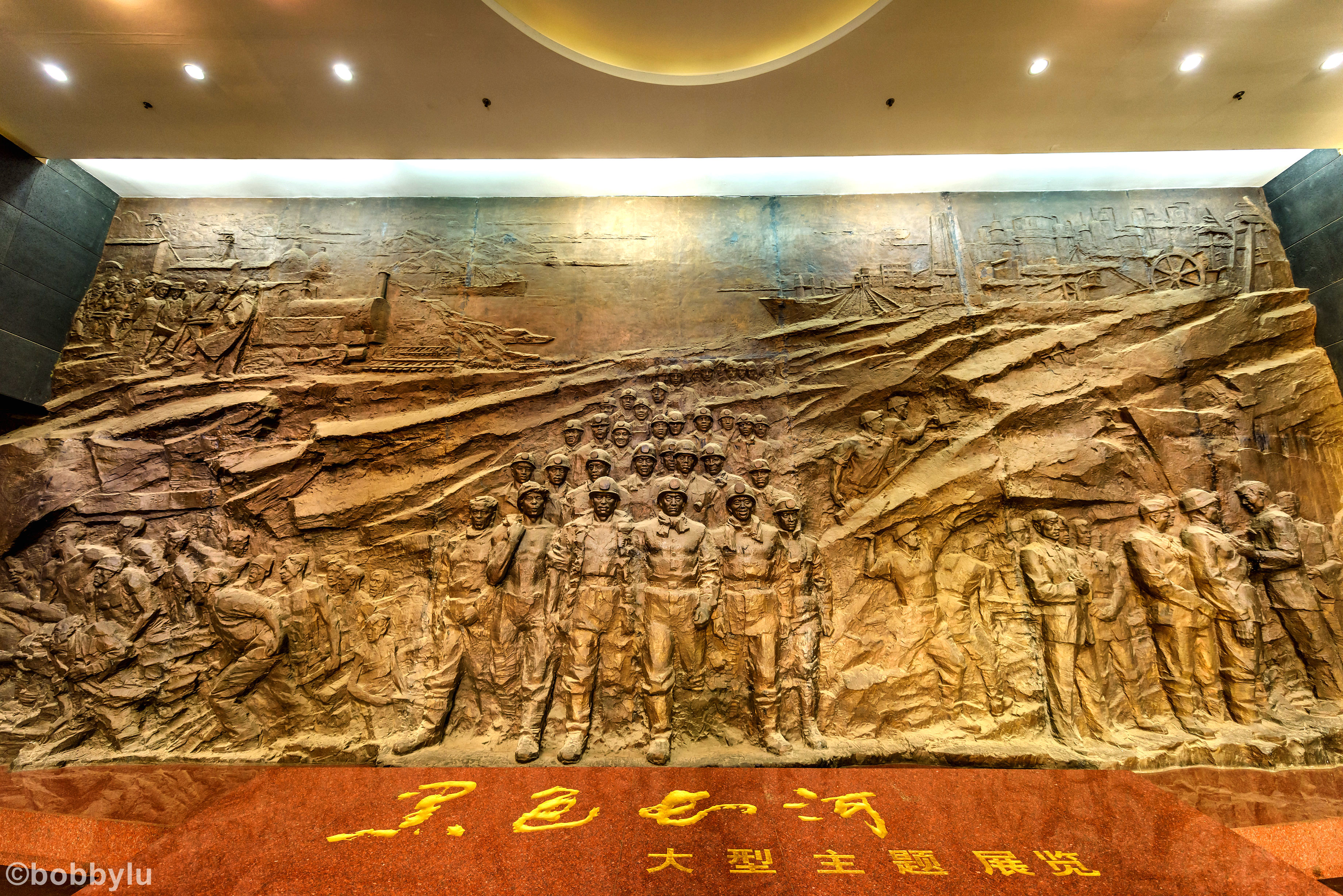 看城市变化蝶变融城,工业城市转型旅游城市