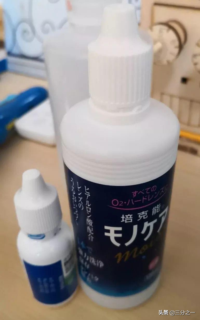 关于OK镜——家长们，为什么总是第一时间就问“孩子自己能…吗”