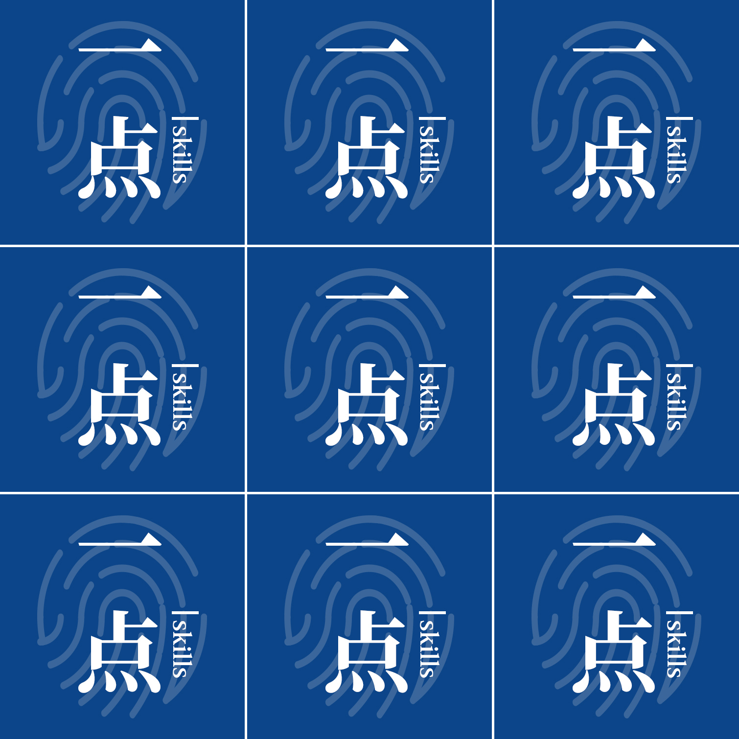用了这上百款云工具，电脑可以少装一大批软件