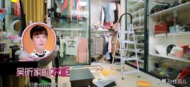 鏄庢槦鐨勮。甯介棿鏁寸悊,鏄庢槦琛ｅ附闂村ぇ鎻