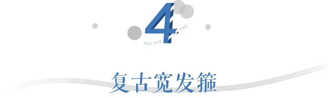 每日一个换头小技巧,换头的正确方法图大全