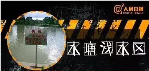 顺德一女童手指被玻璃门紧紧夹住,又红又肿…这些隐藏危险,爸妈必看