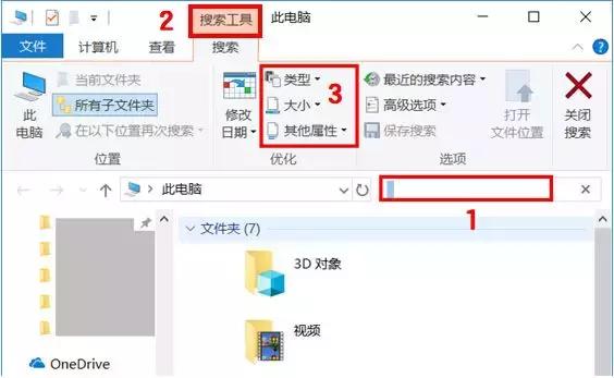 概括windows10的功能及特点,windows10特点与功能