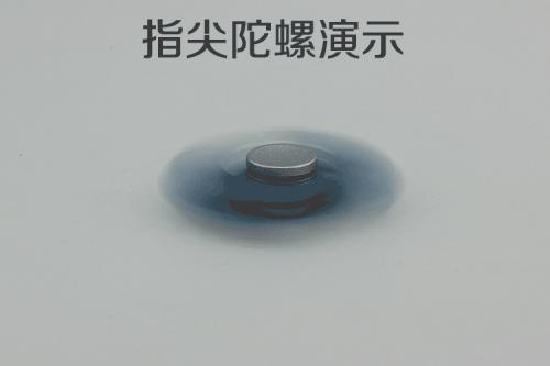 日本顶级超精密加工,日本最尖端小型加工厂