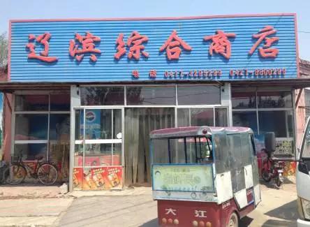 辽宁哪有世外桃源,辽宁很少有人知道的世外桃源