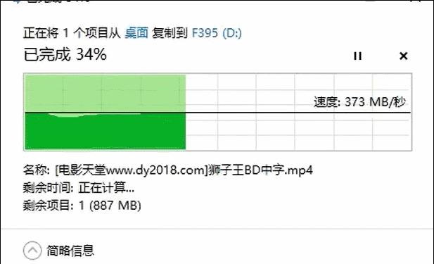 mac可以官方扩容吗,mac有必要扩容吗