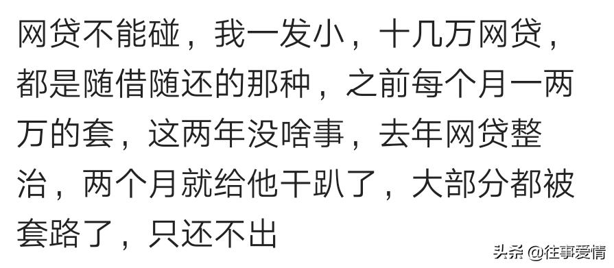 欠债的一般情况下怎么办,欠债太多怎么办如何解决