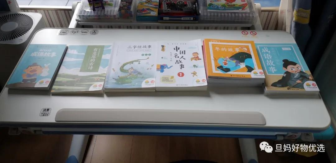 叫叫阅读课怎么样评价,叫叫阅读课6-8岁