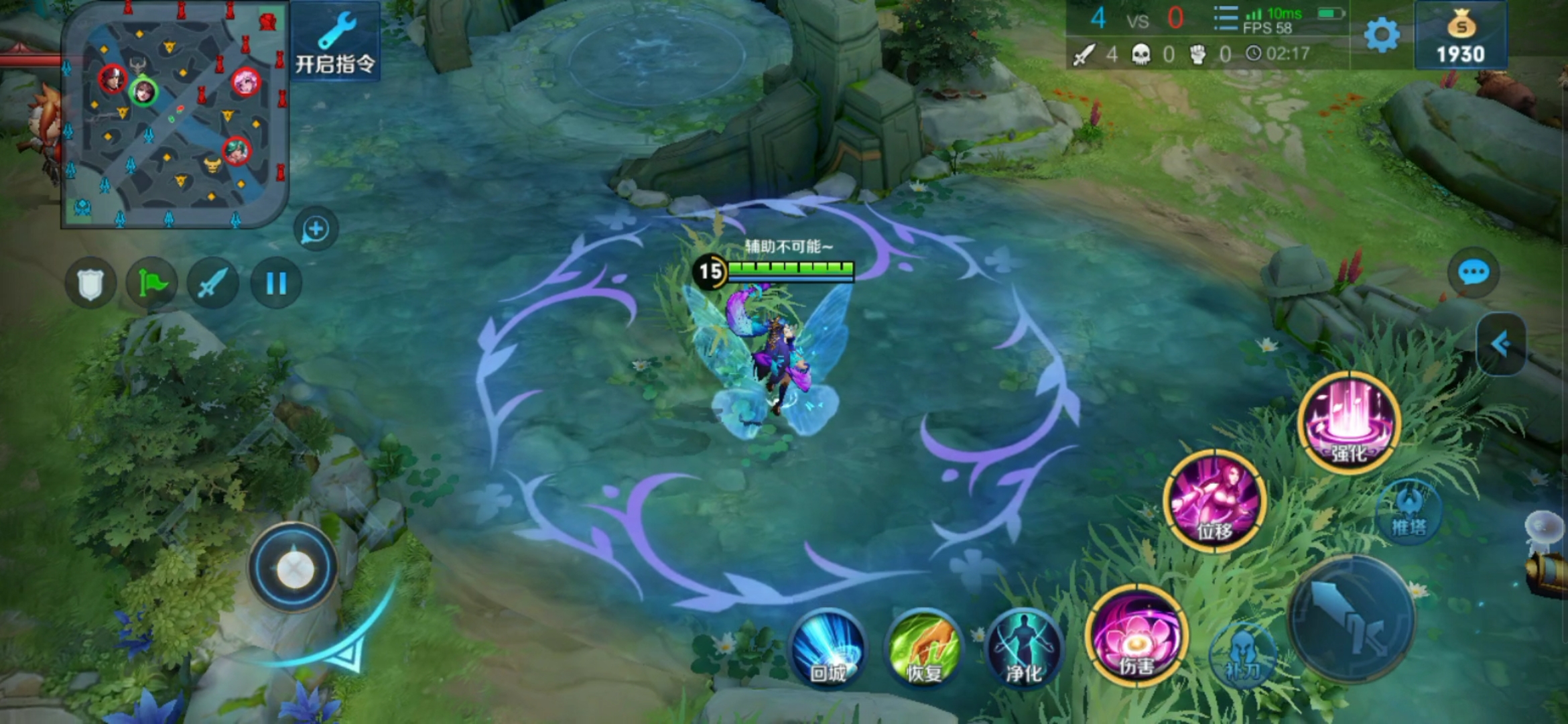 王者荣耀貂蝉fmvp皮肤视频,王者荣耀貂蝉fmvp皮肤设计全过程