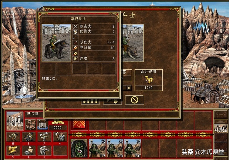 引刀成一快不负少年,引刀成一快的详细解释