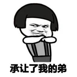 成都豪宅楼盘清单表,成都麓湖生态城别墅400万元