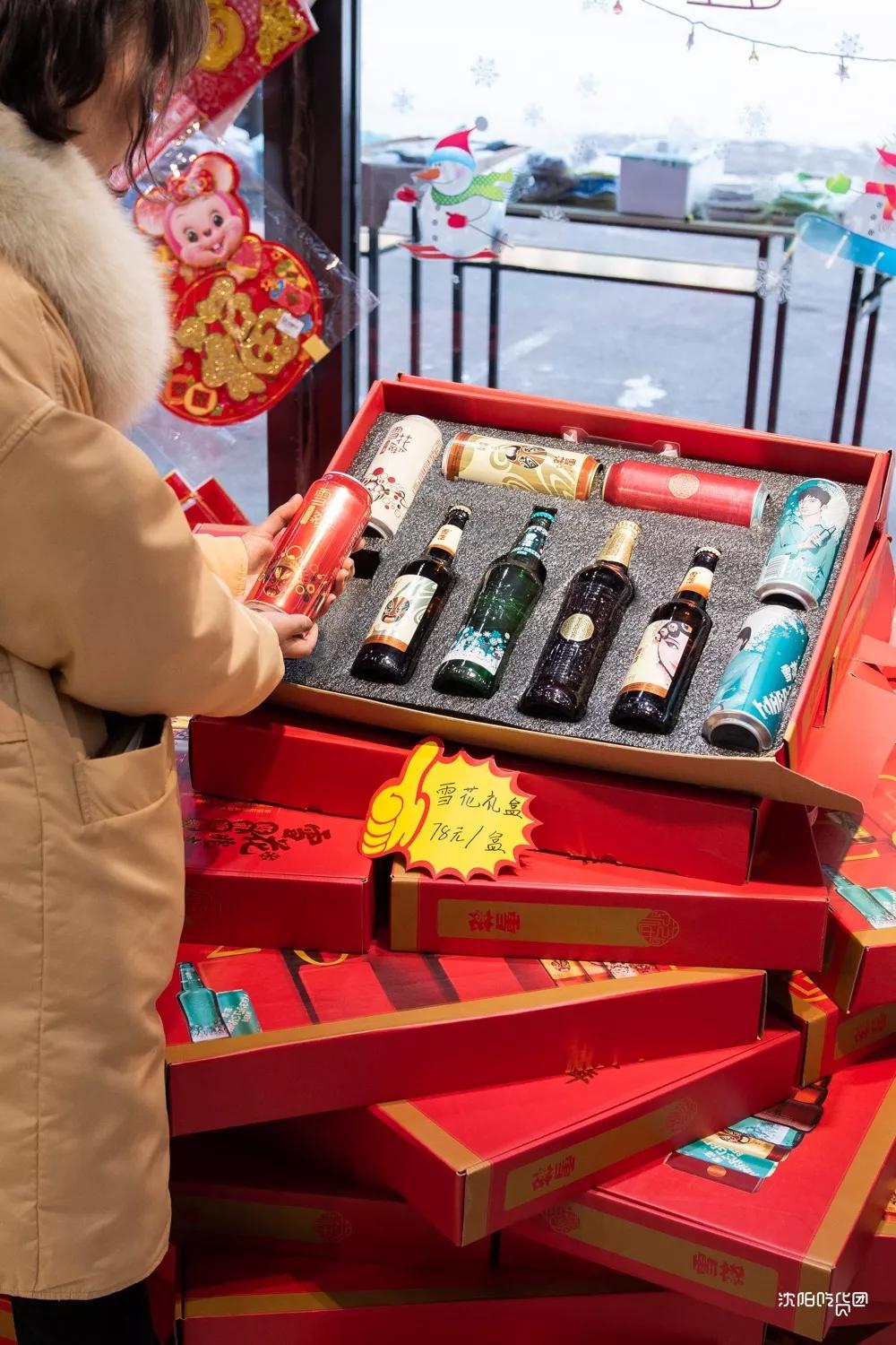 2022年的宝藏年货,2020值得入手的新年礼物