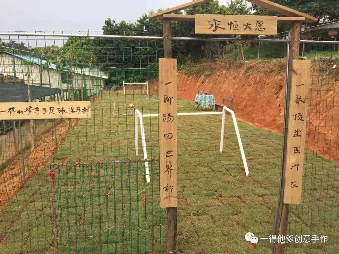 年仅20岁北美高材生张一得自杀去世，网红单亲爸爸遭质疑