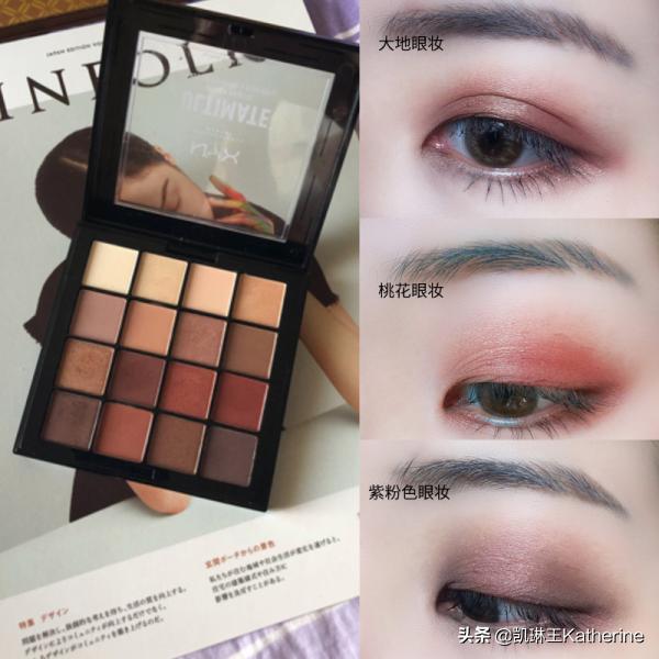 分享几个清冷感的平价彩妆,高光彩妆推荐