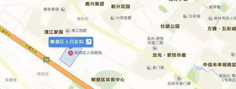 成都郫都区人民医院新院区,郫都区人民医院医疗水平