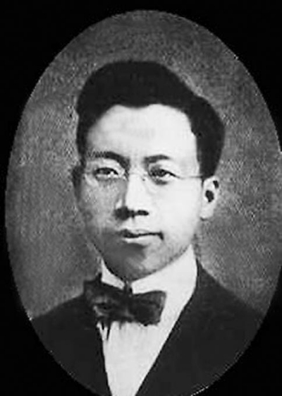 毛*东泽**特邀竺可桢作客中南海,把管天的事交给他,他到底多厉害?