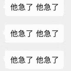 浜掕仈缃戝ぇ浣缃戞毚,浜掕仈缃戠嫾浜烘潃