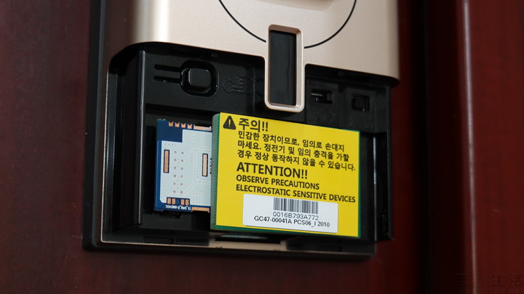 三星shp-dr719,三星dr719