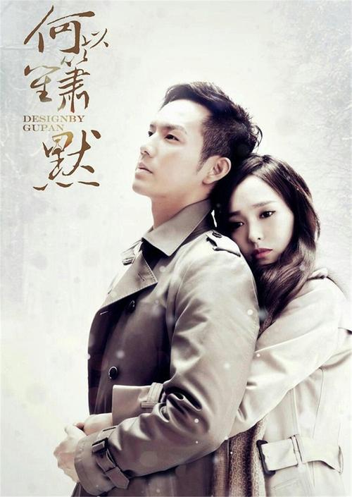 30部经典言情小说（现代篇）虐心飙泪的好文章！