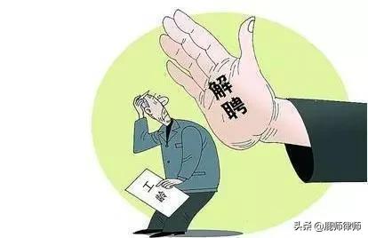 买断工龄还不合法吗,买断工龄违法行为何时给予解决