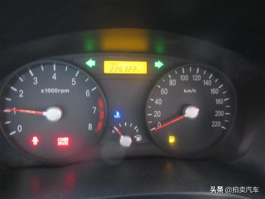 「第一次拍卖」鲁VGB377号起亚牌小型轿车一辆