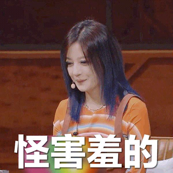 郭敬明晴雅集观众评分,郭敬明晴雅集什么时候上映的