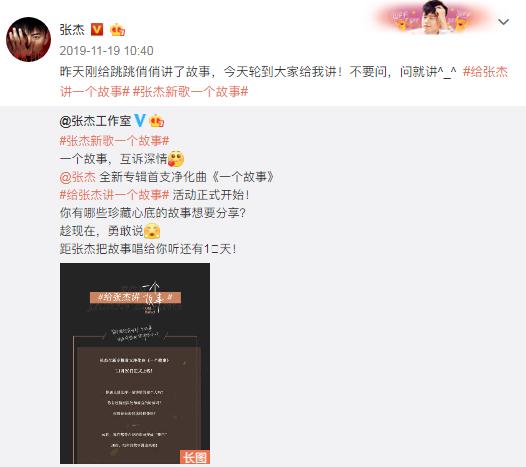 张杰有小孩了么,张杰有小孩子吗