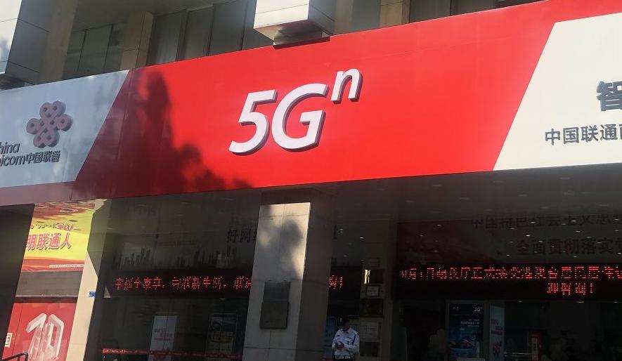 移动携号转网有什么套路嘛,携号转网移动目前有什么活动