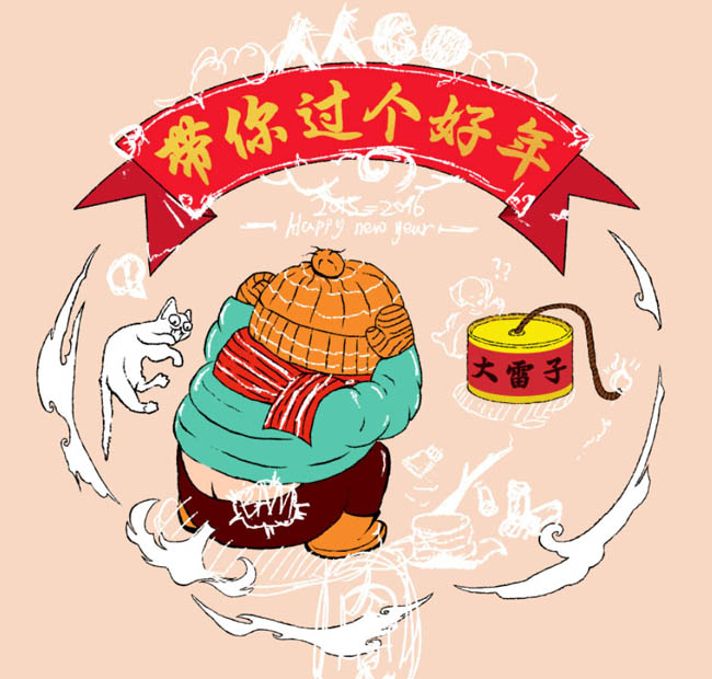 ps春节贺卡教程画笔和滤镜,ps动画贺卡教学