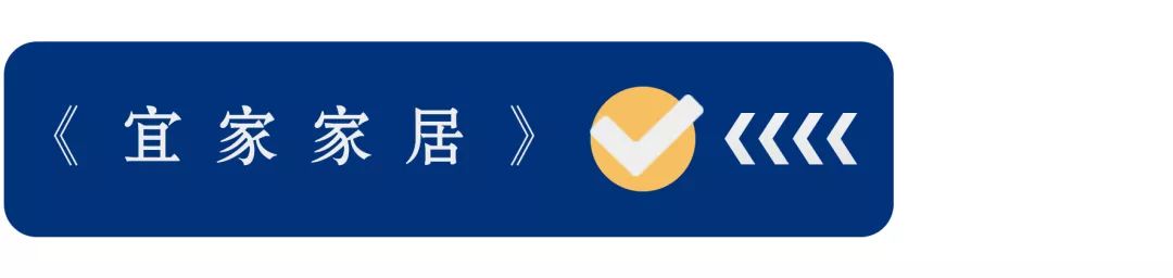 郑州宜家2022营业时间 (郑州宜家几点开门营业时间)