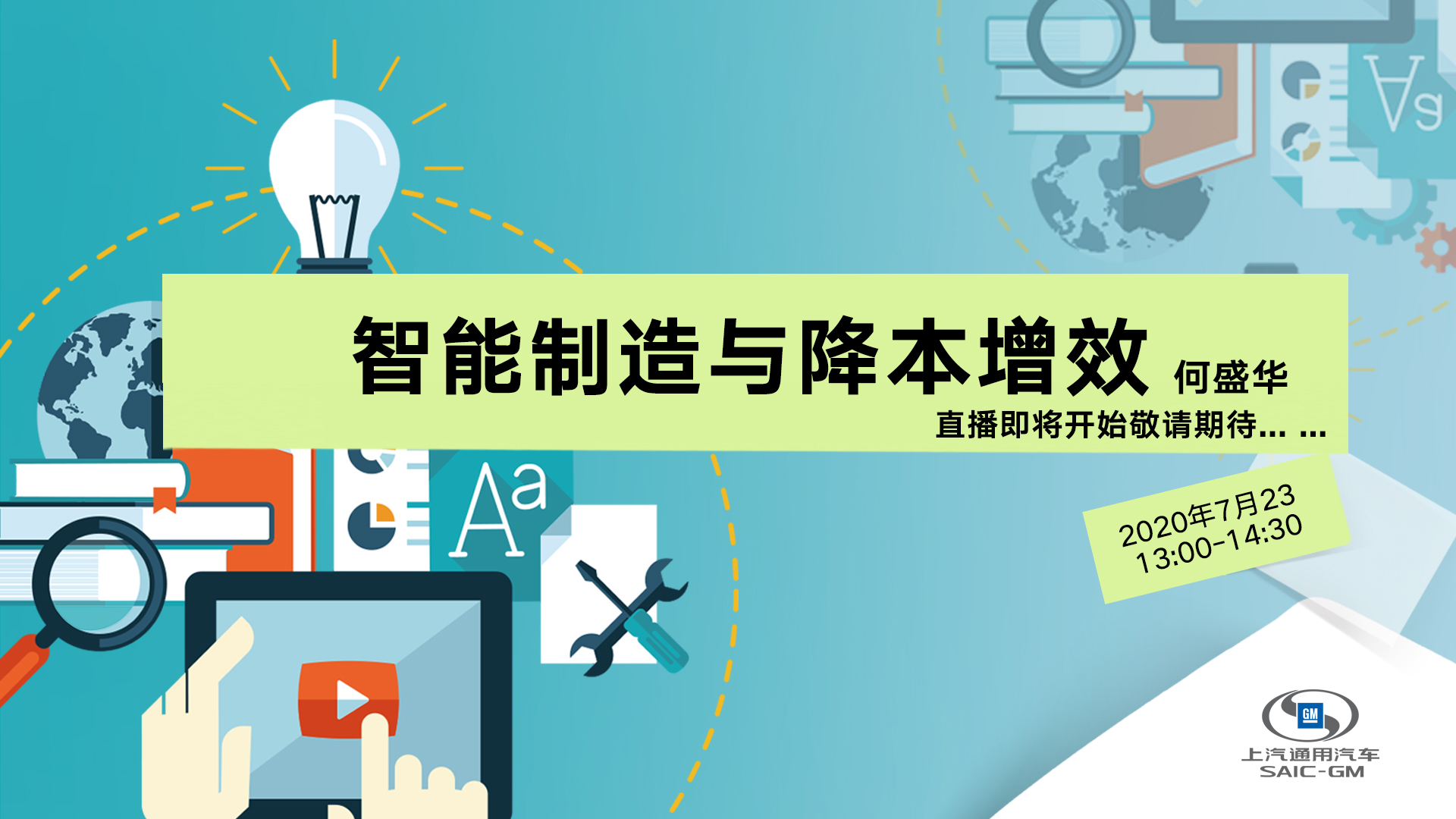 三只适合低风险投资者的优质股,选一个好股要具备哪些数据